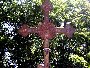 The Cross given as a gesture of gratitude to God by Tsar Boris